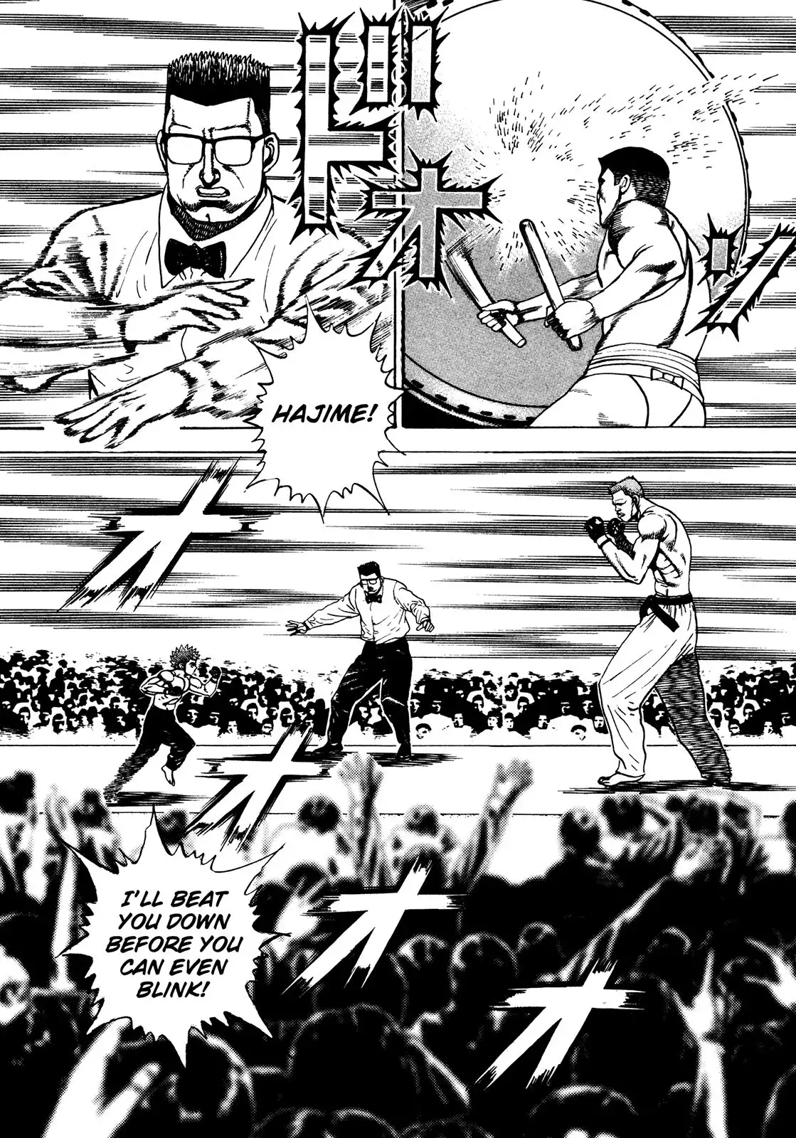 Koukou Tekken-den Tough Chapter 251 16